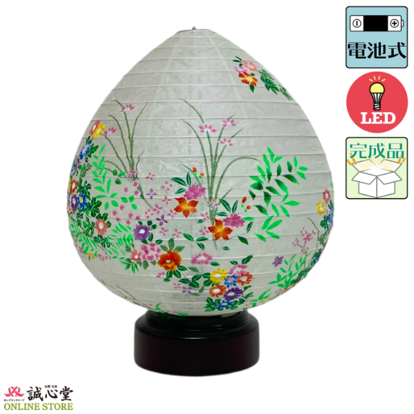 モダン提灯 かわいいお盆提灯 ミニサイズ 結花（ゆいか）1号 小花ちらし 単三電池灯【道内配送無料】