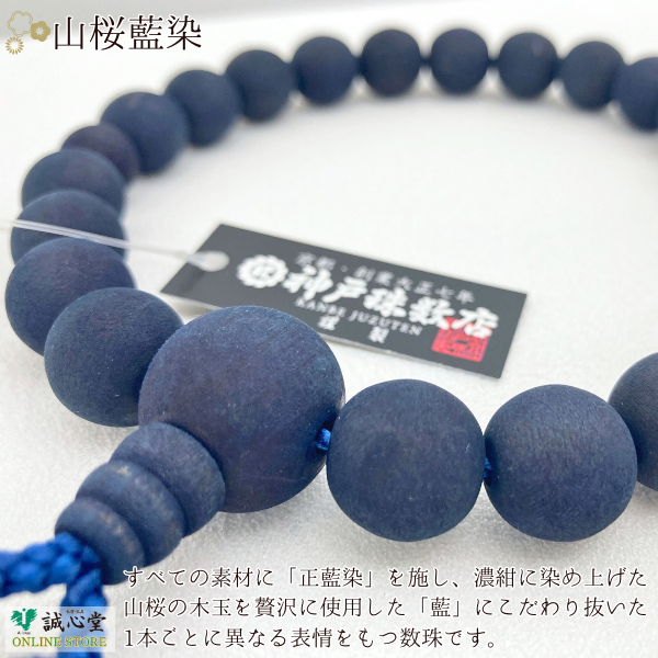 ☆真珠→プロフ必読☆ 様 専用 マルス セダ ブロマイド 新テニミュ フィフステ Toki 湊丈瑠