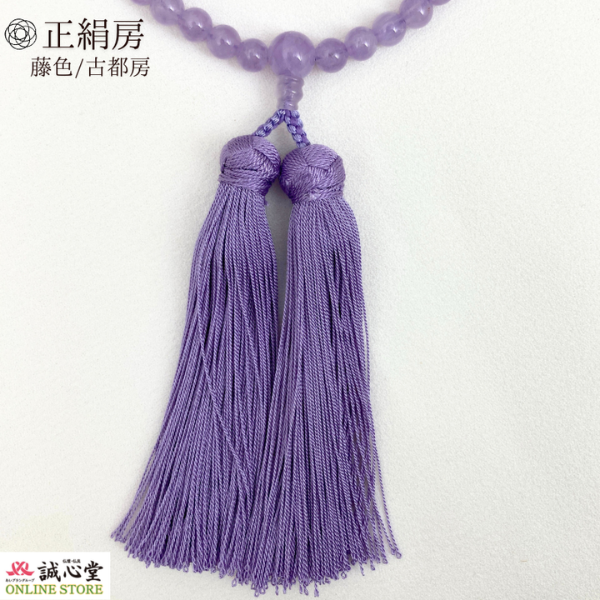 女性用 念珠 数珠 片手 藤雲石 アメジスト 古都房 37玉 主玉7mm 石 共