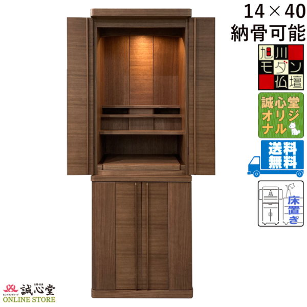 s-01183043.png