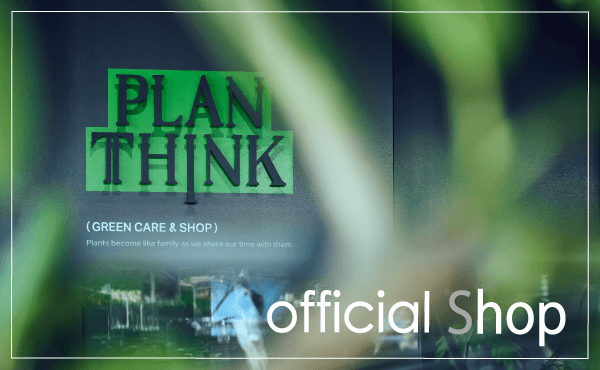 <span>札幌の植物ケア・植物の販売とレンタルを手がける植物専門店、「PLANTHINK」のオフィシャルショップです。</span>